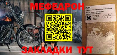 марихуана Можга