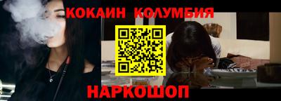 гашиш Моздок