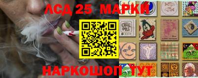 гашиш Моздок