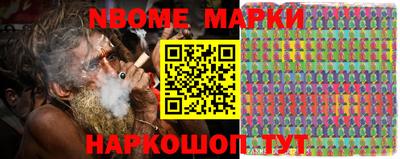 гашиш Моздок