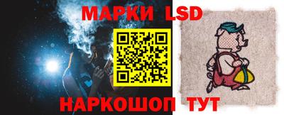мяу мяу мука Можайск