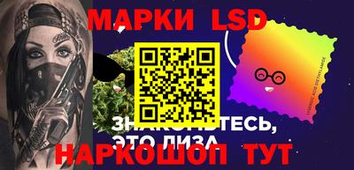 гашиш Моздок