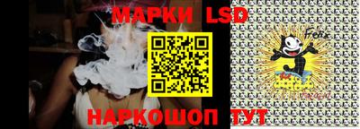 мяу мяу мука Можайск