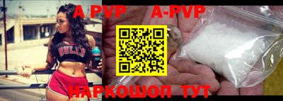 экстази Наро-Фоминск