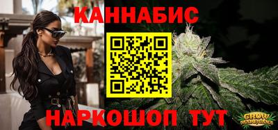 экстази Наро-Фоминск