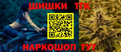 мдма Нарткала