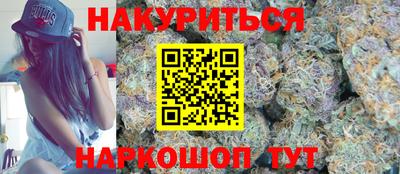 гашиш Моздок