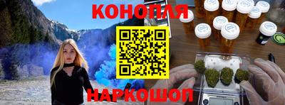 гашиш Моздок