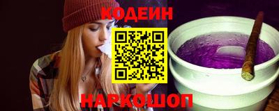 мдма Нарткала