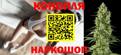 мяу мяу мука Можайск