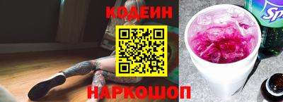мдма Нарткала