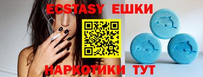 гашиш Моздок