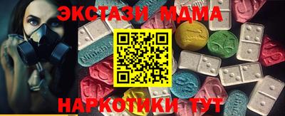 марихуана Можга