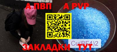 мдма Нарткала
