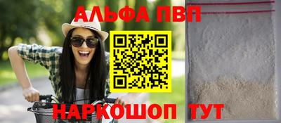 гашиш Моздок