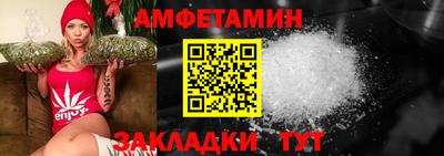 мяу мяу мука Можайск