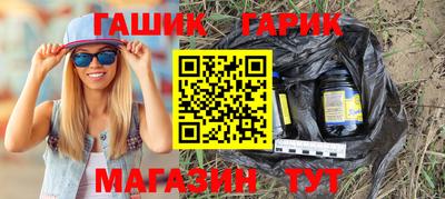 экстази Наро-Фоминск