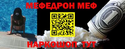 мдма Нарткала