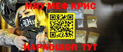 гашиш Моздок