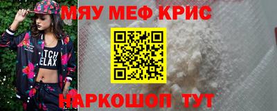 гашиш Моздок