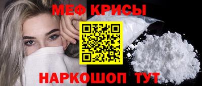 мдма Нарткала